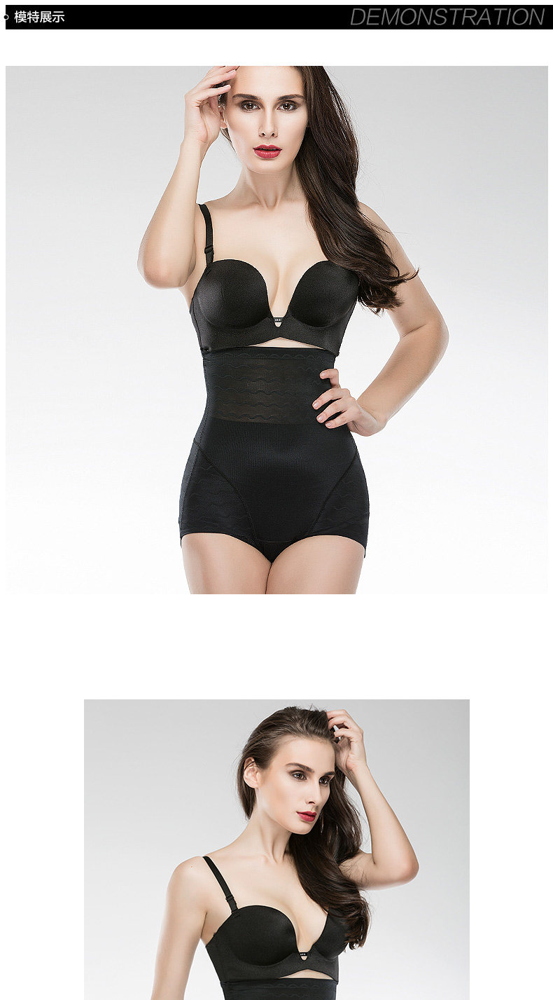 body amincissant SUNNY FRIENDA sexy en nylon - Ref 683276 Image 17
