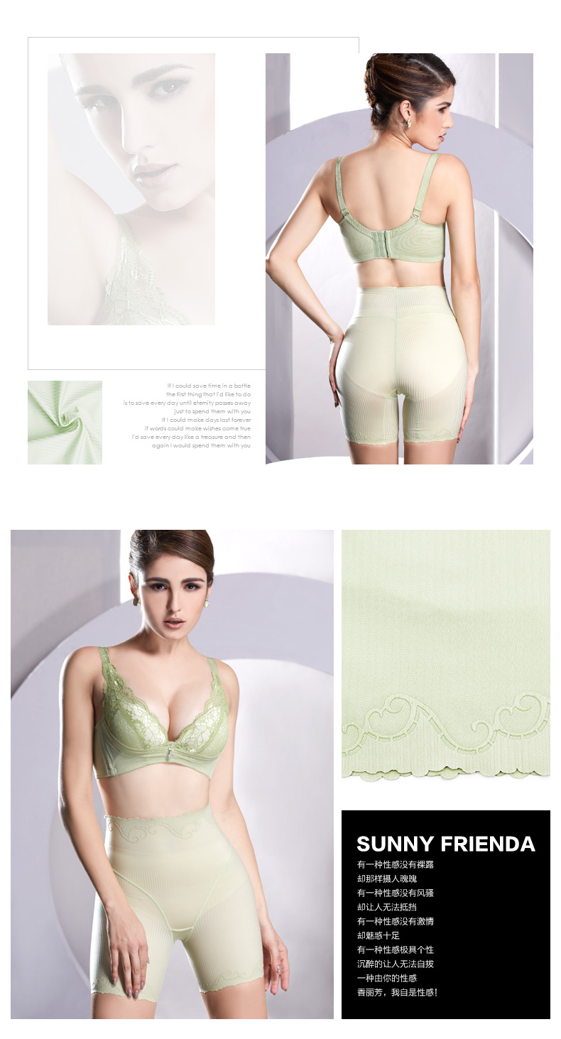 body amincissant SUNNY FRIENDA sexy en spandex - Ref 685065 Image 23