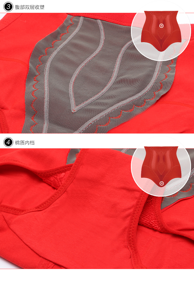 body amincissant SUNNY FRIENDA sexy en nylon - Ref 684546 Image 25