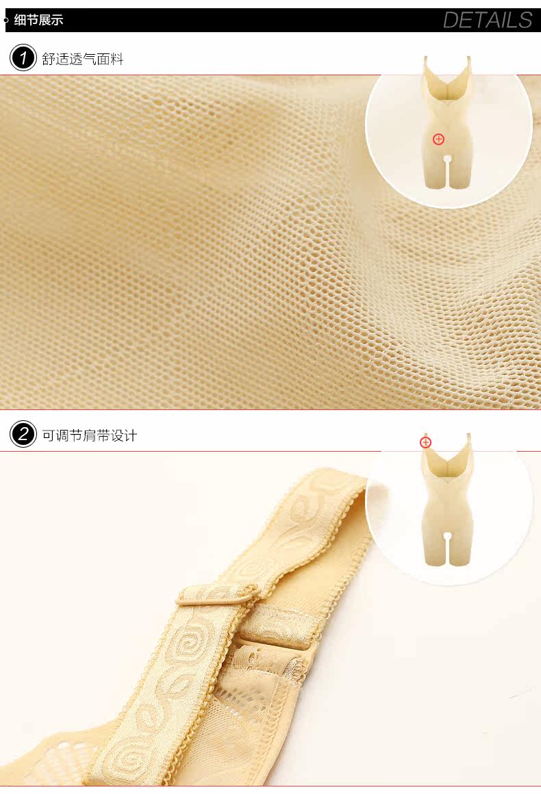 Body SUNNY FRIENDA en nylon - Ref 667882 Image 25