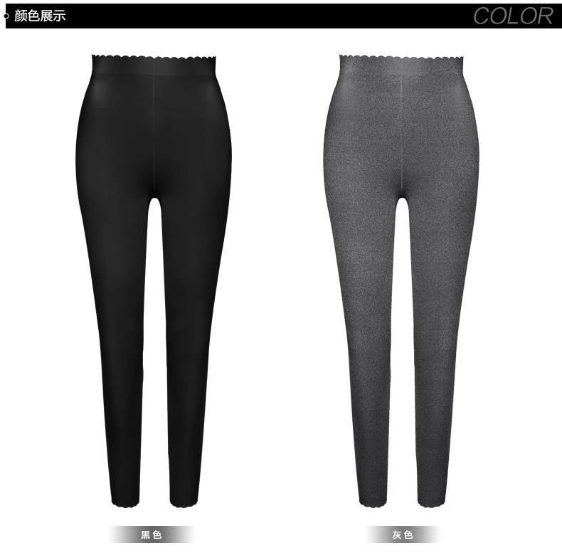 body amincissant SUNNY FRIENDA luxueux en nylon - Ref 685041 Image 24