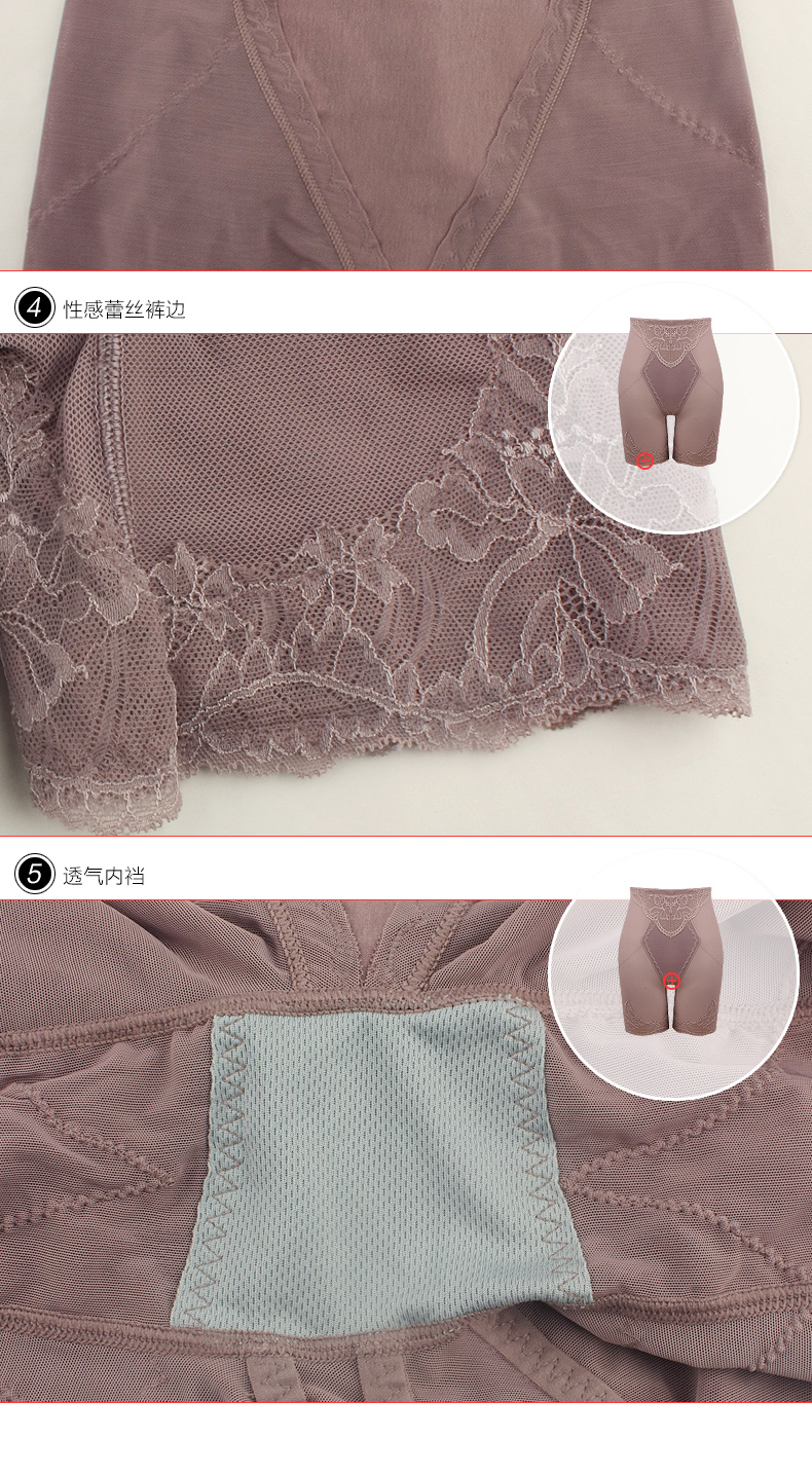 body amincissant SUNNY FRIENDA sexy en nylon - Ref 670460 Image 24