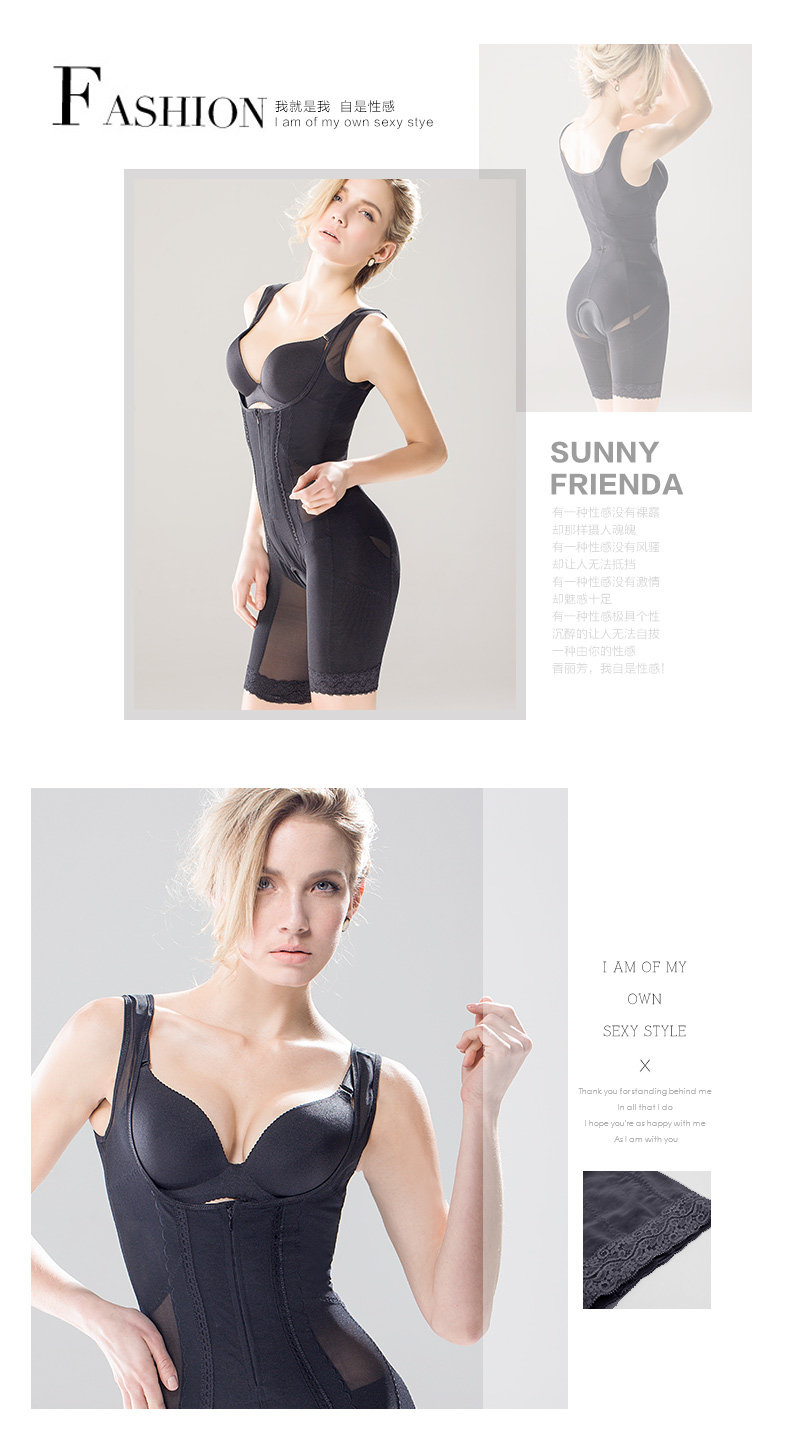 Sous-vêtement minceur SUNNY FRIENDA en nylon - Ref 708878 Image 27