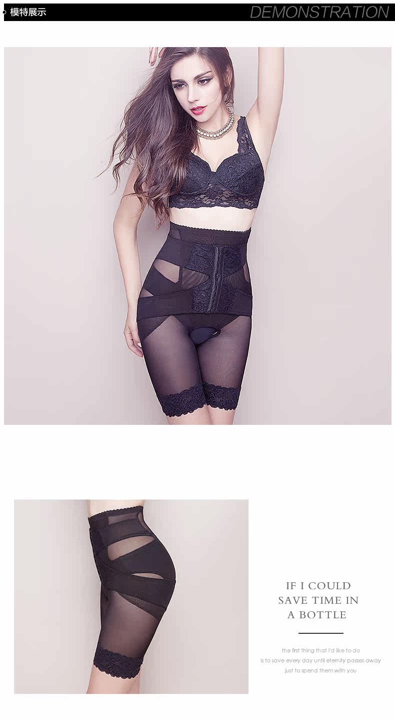 body amincissant SUNNY FRIENDA en nylon - Ref 672106 Image 17