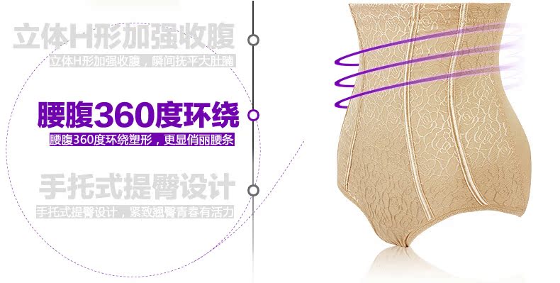 body amincissant SUNNY FRIENDA en nylon - Ref 684535 Image 24