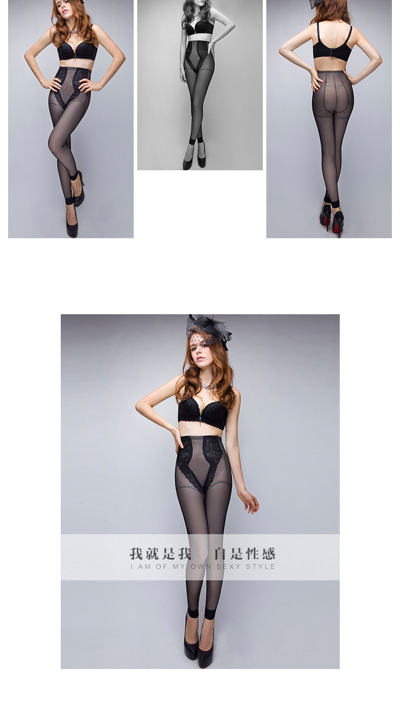 body amincissant SUNNY FRIENDA en polyester - Ref 673193 Image 20