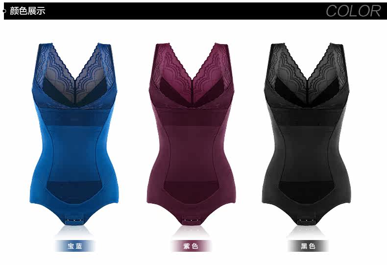 Sous-vêtement minceur SUNNY FRIENDA luxueux en nylon - Ref 708865 Image 24