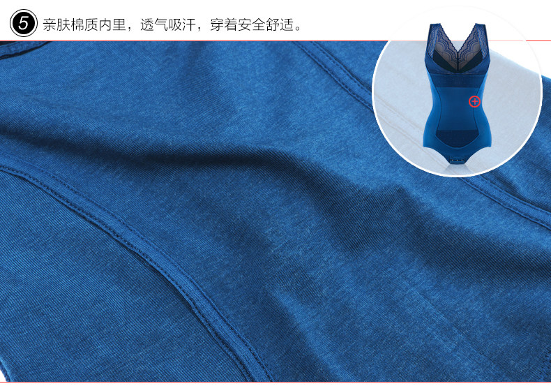 Sous-vêtement minceur SUNNY FRIENDA luxueux en nylon - Ref 708865 Image 29