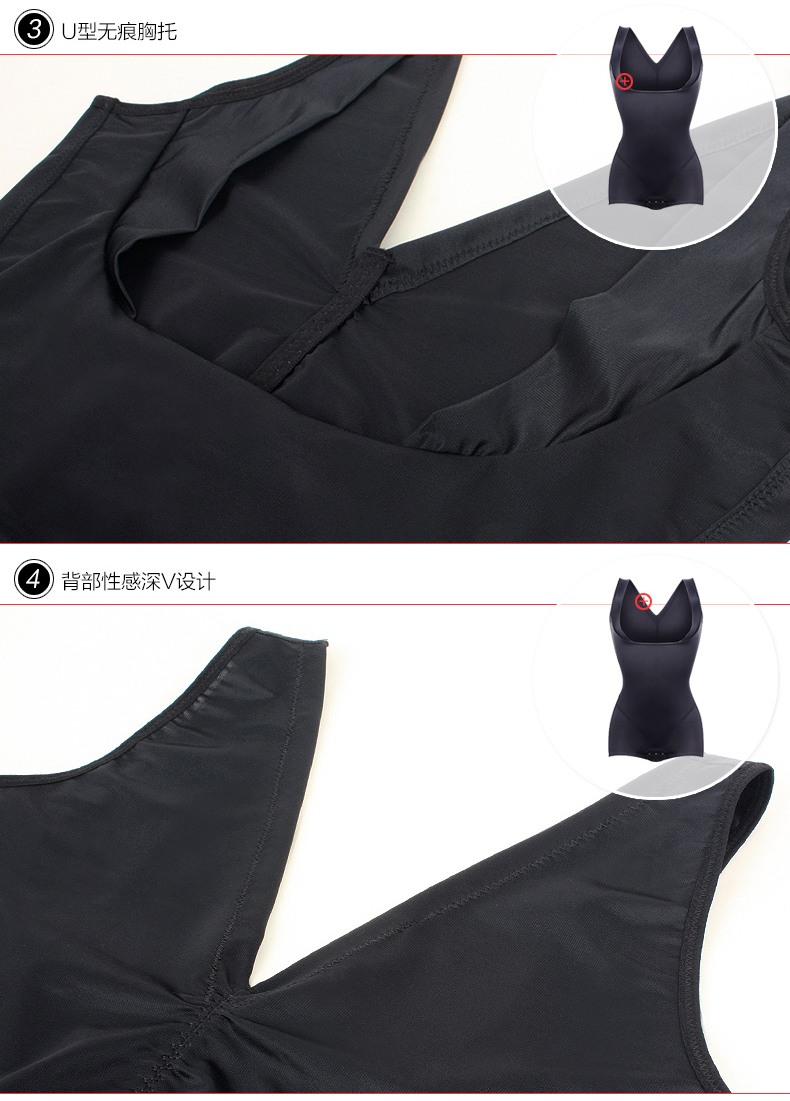 Body SUNNY FRIENDA en nylon - Ref 667893 Image 24