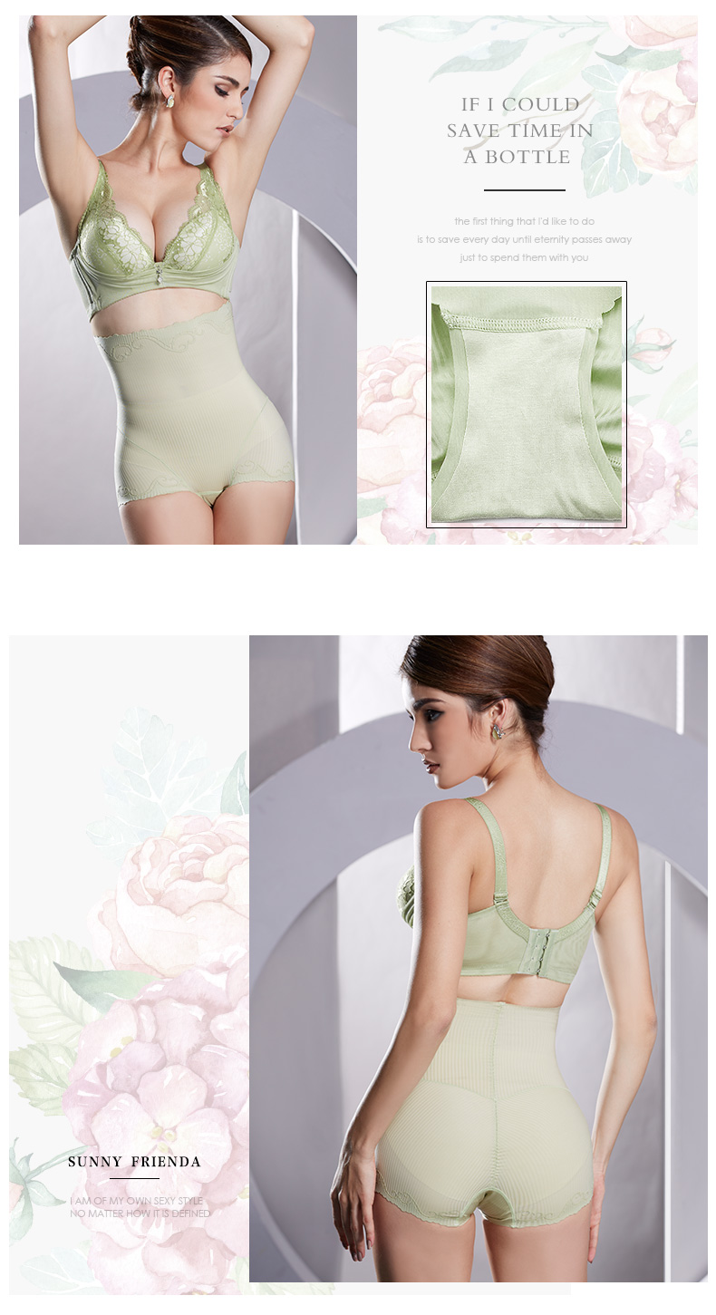 body amincissant SUNNY FRIENDA sexy en spandex - Ref 685061 Image 23