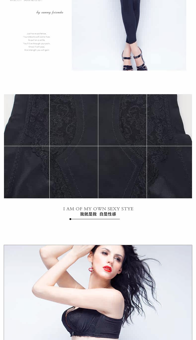 body amincissant SUNNY FRIENDA en nylon - Ref 683340 Image 19