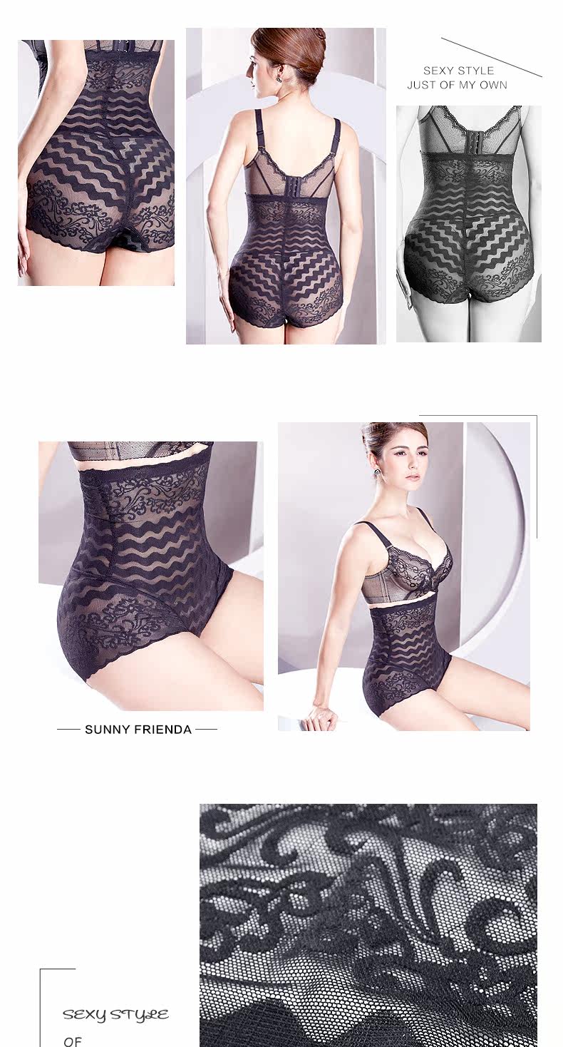 body amincissant SUNNY FRIENDA sexy en nylon - Ref 671071 Image 11