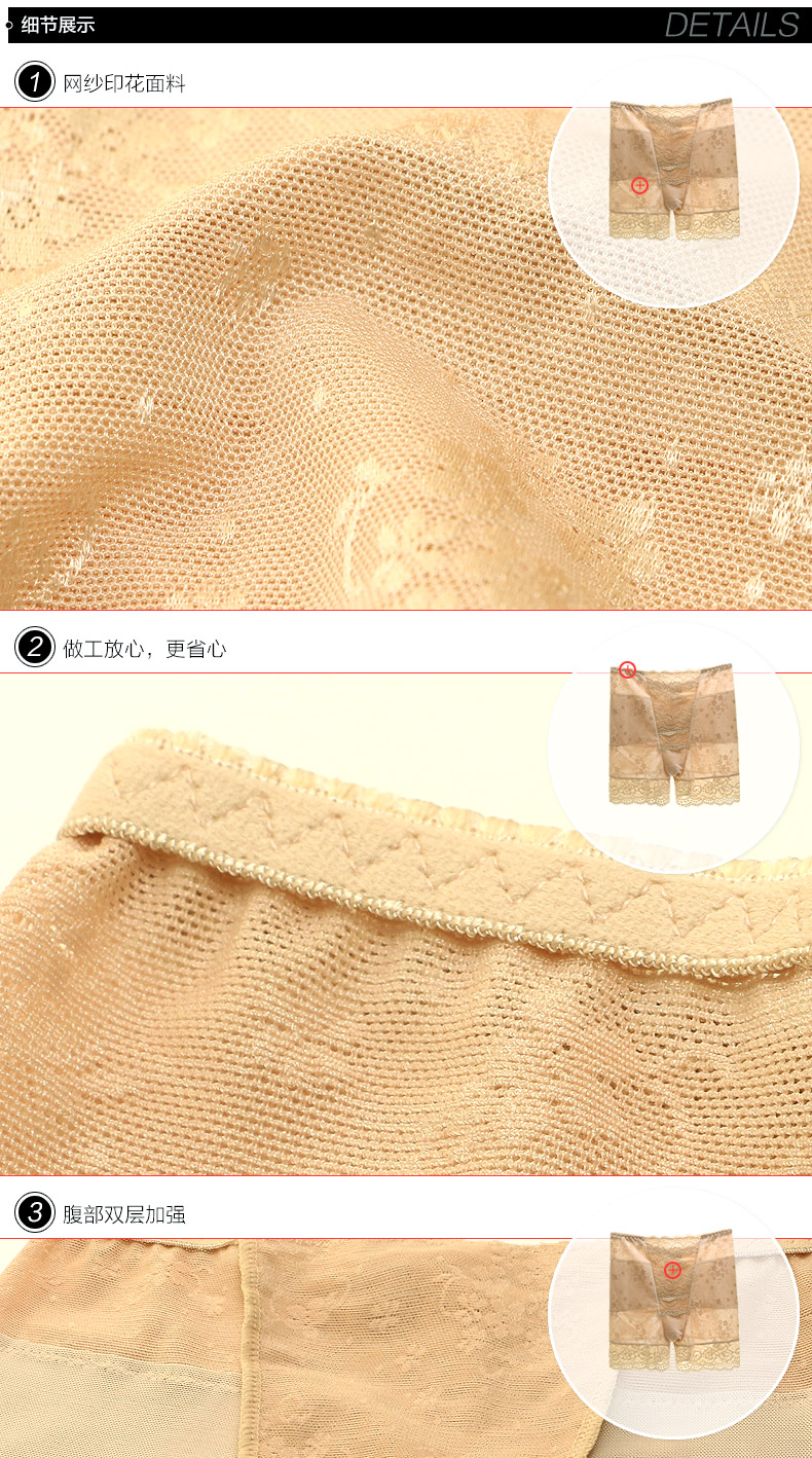 body amincissant SUNNY FRIENDA luxueux en nylon - Ref 684552 Image 21