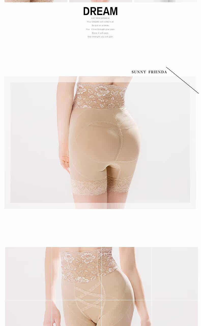 body amincissant SUNNY FRIENDA en nylon - Ref 672146 Image 20