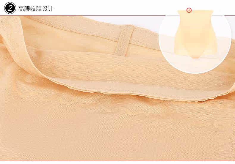 body amincissant SUNNY FRIENDA sexy en nylon - Ref 683276 Image 25