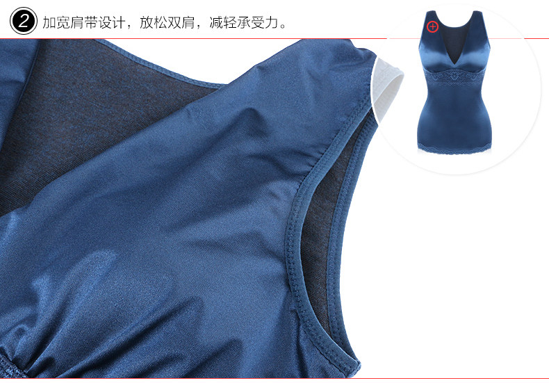 Body SUNNY FRIENDA Z1634 en nylon - Ref 667883 Image 24