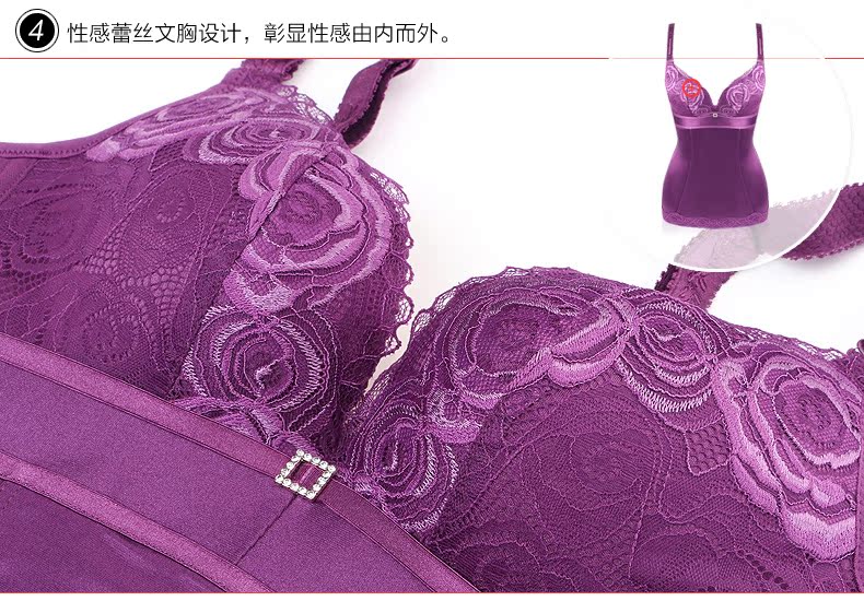 Sous-vêtement chaud jeunesse SUNNY FRIENDA en nylon - Ref 744829 Image 29