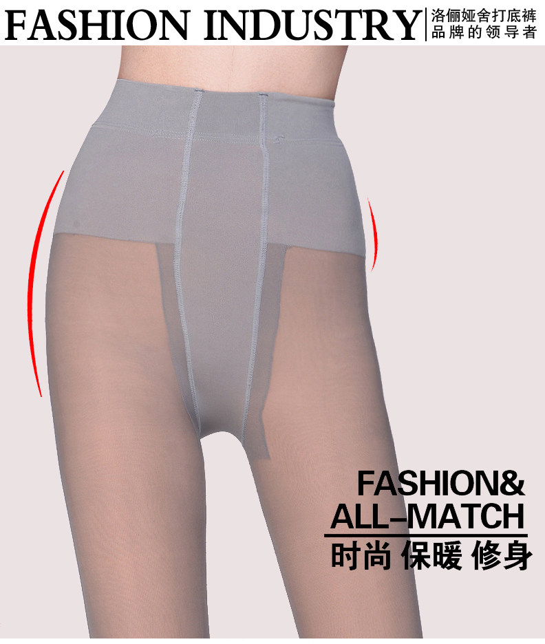 Chaussettes - collants YS226XUEFT012 - Ref 777879 Image 7