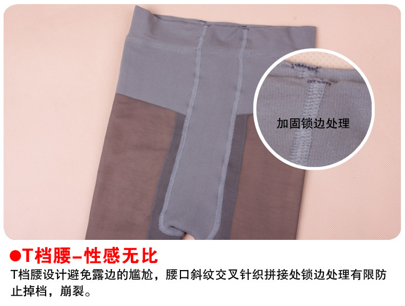 Chaussettes - collants YS226XUEFT012 - Ref 777879 Image 18