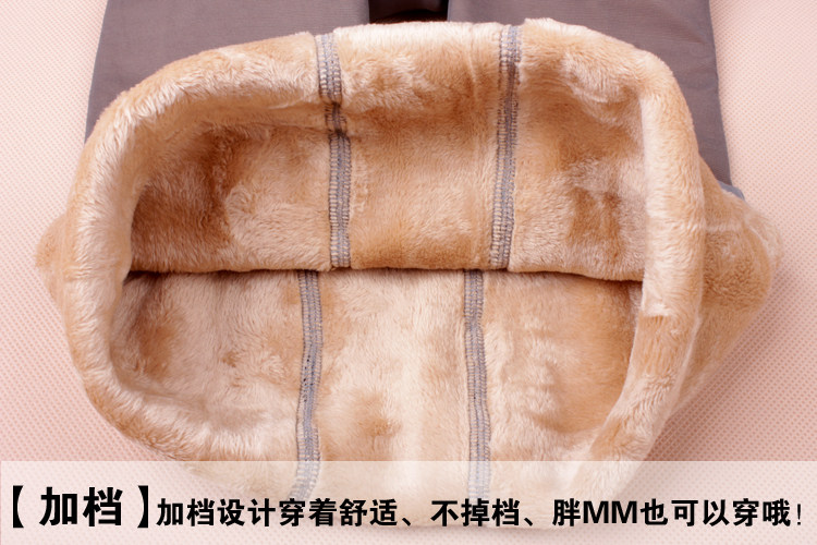 Chaussettes - collants YS226XUEFT012 - Ref 777879 Image 19