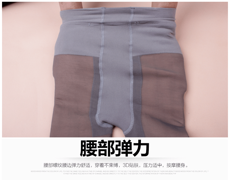 Chaussettes - collants YS226XUEFT012 - Ref 777879 Image 20