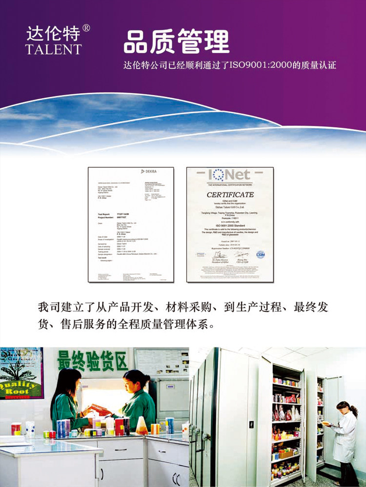 Bougie - Ref 2488221 Image 17