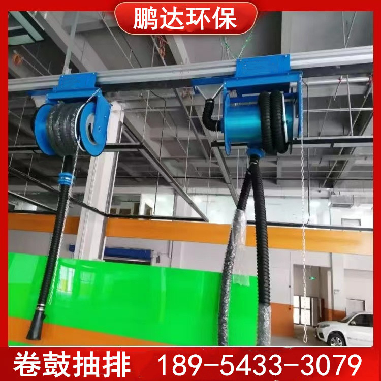Car exhaust pumping system purifies environmental protection equipment slip - track roll - drum type