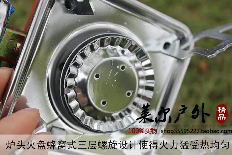 Bếp cắm trại ngoài trời bếp nhỏ vuông nhỏ với bếp siêu nhẹ cầm tay - Bếp lò / bộ đồ ăn / đồ nướng dã ngoại bếp nướng than hoa ngoài trời