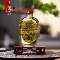 Yitang inner painting snuff bottle Chinese style characteristics pure handmade Forbidden City cultural and old goods gifts for foreigners souvenirs