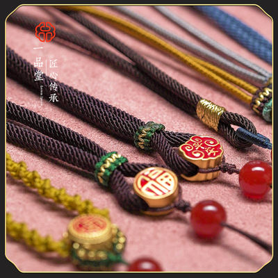Hand-woven Nanhong Star Moon Bodhi and old Mountain sandalwood necklace rope pendant from Yipintang