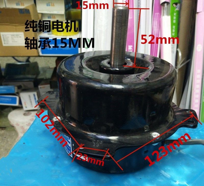 Industrial exhaust fan motor exhaust fan FA-40 50 60 75 pure copper wire motor 220v380v shaft 15mm-Taobao
