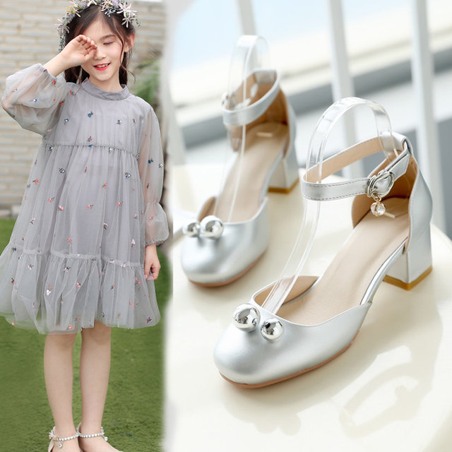 little girls silver shoes