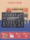 [Изысканная подарочная коробка] 30 наборов классических решений [Limited Time Direct Drop]