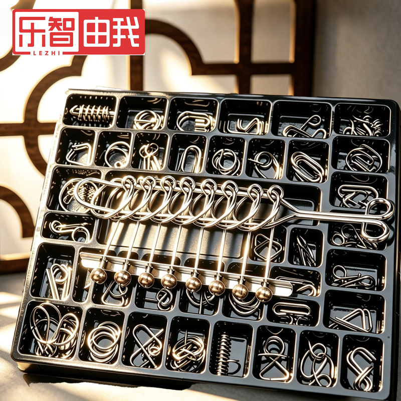 Nine-Link Intellectual Unlocking Puzzle Toy Luban Lock Kongming Lock Complete Set for Children and Primary School Students 75-Piece Set Stainless Steel Nine-Link Intellectual Unlocking Puzzle Toy Luban Lock Kongming Lock Complete Set for Children and Primary School Students 75-Piece Set Stainless Steel