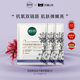 Xiangyi herbal double-effect fresh freeze-dried facial mask 3 ຕ່ອນ
