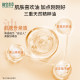 Xiangyi Materia Medica Camellia Anti-Wrinkle Facial Mask ໃຊ້ນ້ໍາມັນເພື່ອບໍາລຸງລ້ຽງ, ແຫນ້ນ, ສ້ອມແປງ, ຊຸ່ມຊື່ນແລະຊຸ່ມຊື່ນກັບຜິວຫນັງທີ່ມີນ້ໍາແລະນ້ໍາມັນຢ່າງເປັນທາງການ