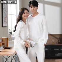 Home Nice pajamas womens spring and autumn cotton long-sleeved pants round neck couples wear home clothes can be worn outside plus size mens suits