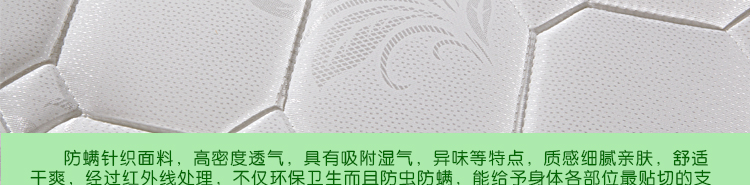Ke Yi Reese vòng nệm lò xo nệm Simmons nệm thông thường thép tròn nệm lò xo yd1 - Nệm nệm 1m2