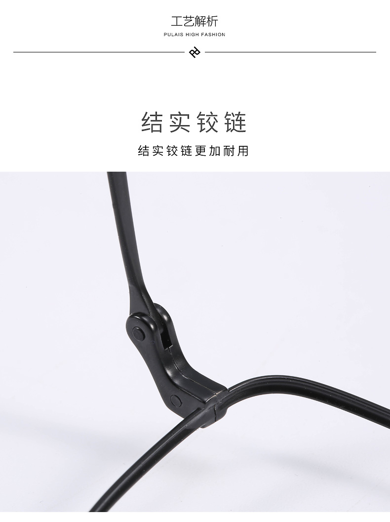 Kính titan nguyên chất khung nam kính full frame siêu nhẹ kính khung với kính có một số thành phẩm thoải mái mặt lớn thủy triều - Kính khung kính solex