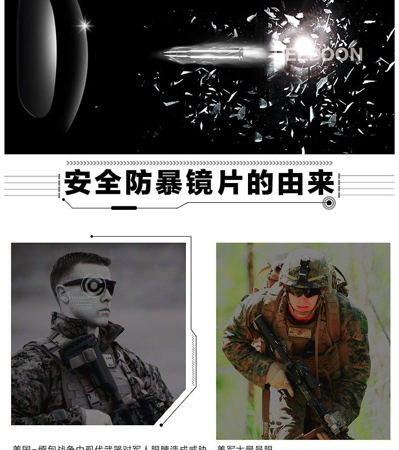 Ruidun đêm lái xe kính râm phân cực nam kính nhìn đêm lái xe lớn lái xe đêm chống chùm cao đặc biệt kính râm thời trang