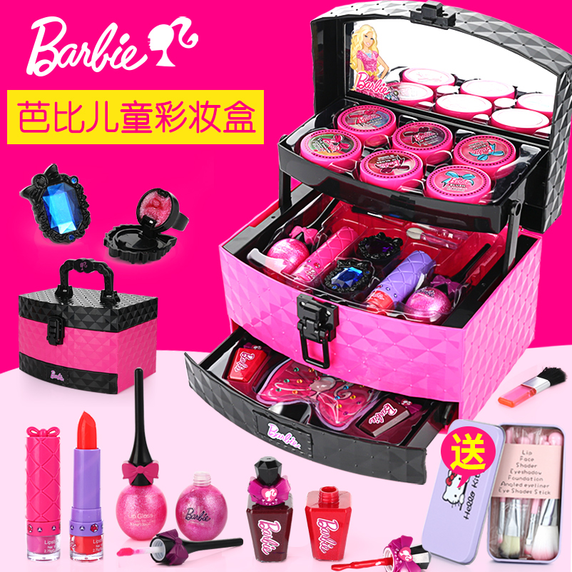 barbie princess makeup set