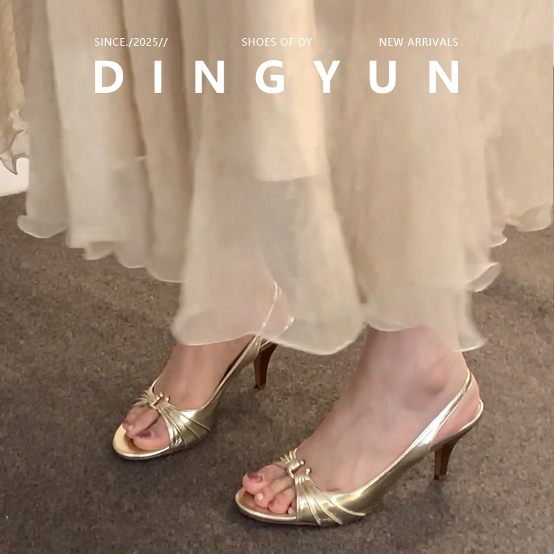 Sheepskin Dingyun Ding Yun Gold High-Heeled Shoes, Peep-Toe Sandals, Summer French-Style Single Shoes, Stunning Cheongsam Shoes Sheepskin Dingyun Ding Yun Gold High-Heeled Shoes, Peep-Toe Sandals, Summer French-Style Single Shoes, Stunning Cheongsam Shoes