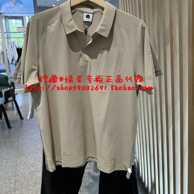 51 Jack Jones 225106026 Regular Fit Pointed Collar Button-Front Short-Sleeve Shirt 33