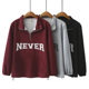 Large size right shoulder sweatshirt 2024 autumn Korean style pullover