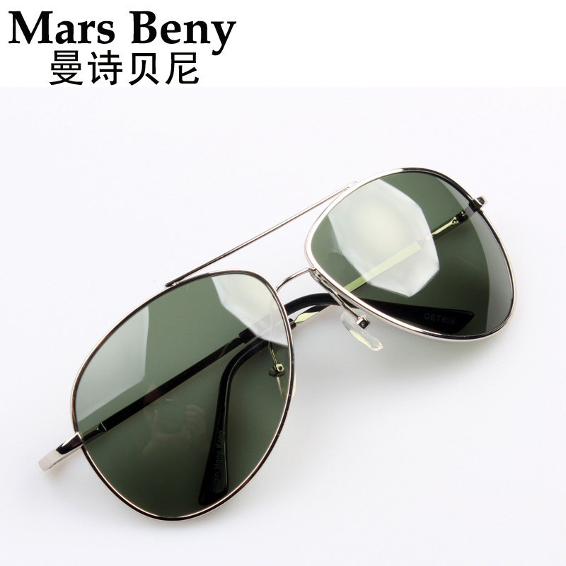 Genuine Anti-Uv Sunglasses, Special Driving Glasses, Same Style Sunglasses for Men and Women, Toad Glasses, Polarized Sunglasses