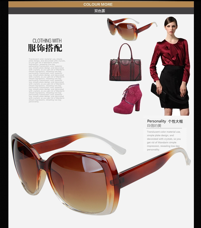 Kính mát mới ladies retro sunglasses kích thước hộp chống uv sunglasses phụ nữ xu hướng thời trang gương trang trí