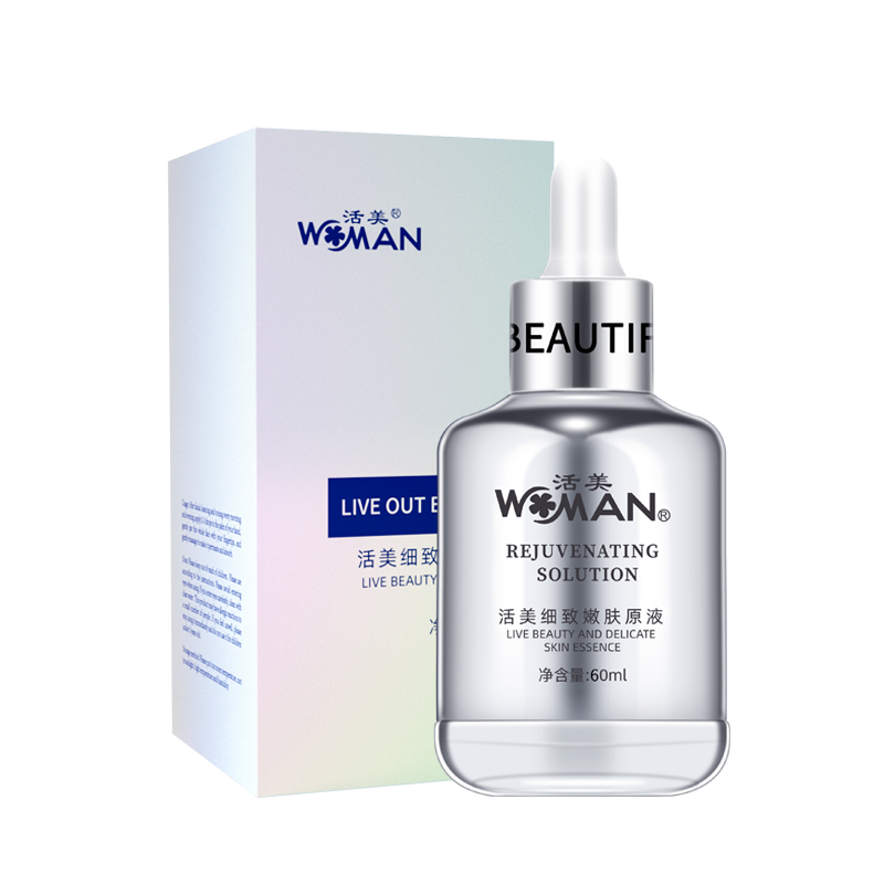WMAN/活美烟酰胺亮肤精华60ml-秒客网