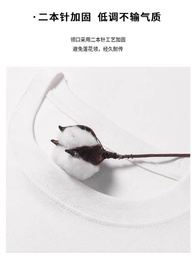 女童纯棉短袖T恤夏季2026新款中鲨鱼小猫大童洋气百搭半袖上衣服 — 10