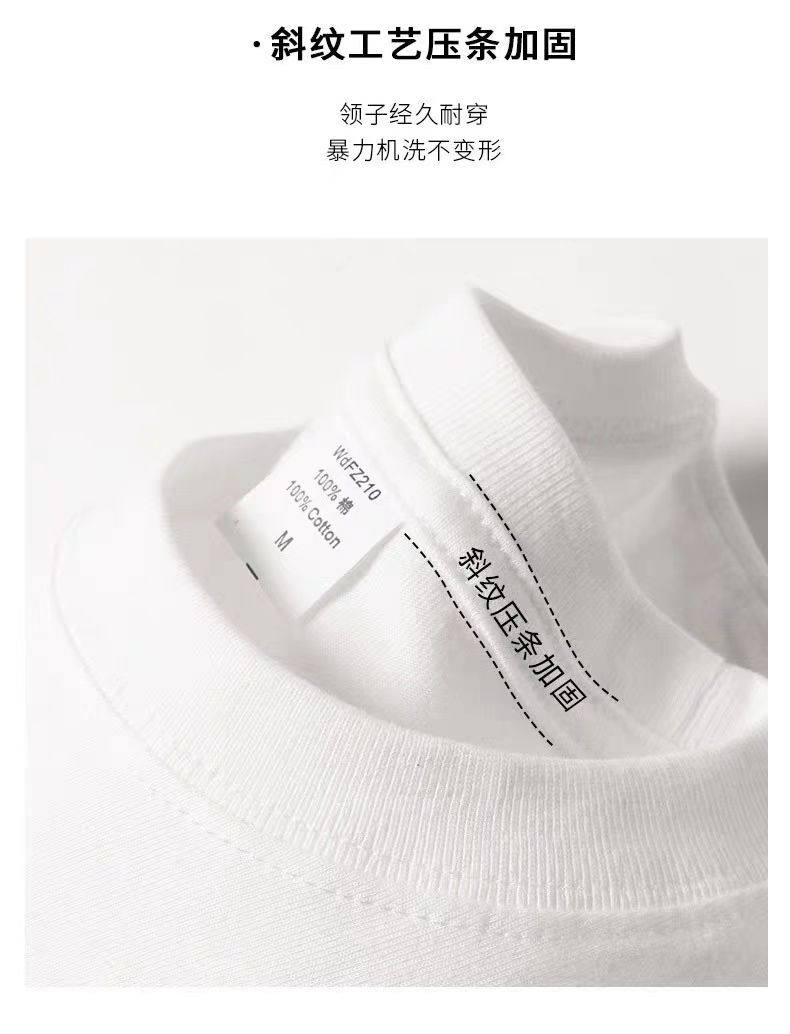 女童纯棉短袖T恤夏季2026新款中鲨鱼小猫大童洋气百搭半袖上衣服 — 12