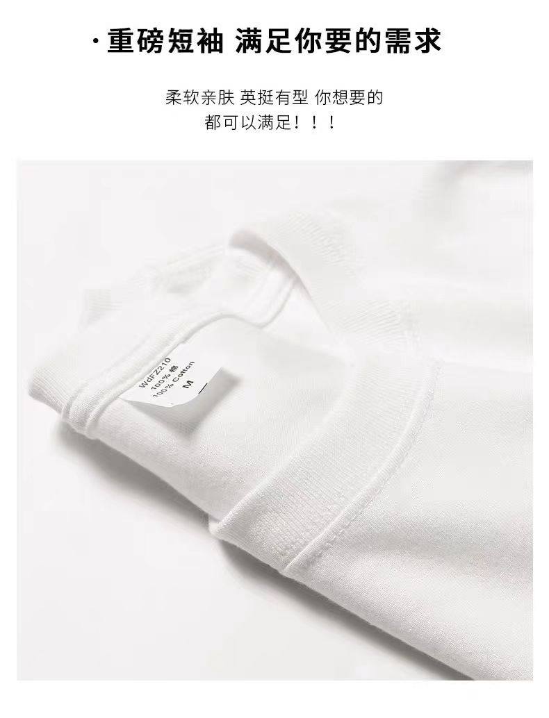 女童纯棉短袖T恤夏季2026新款中鲨鱼小猫大童洋气百搭半袖上衣服 — 9